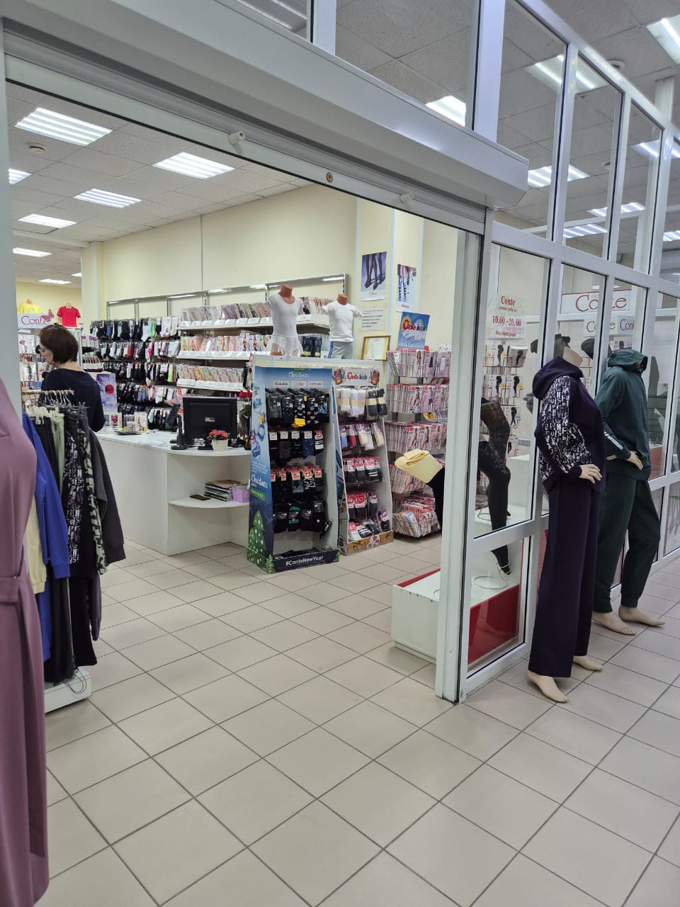 План помещения